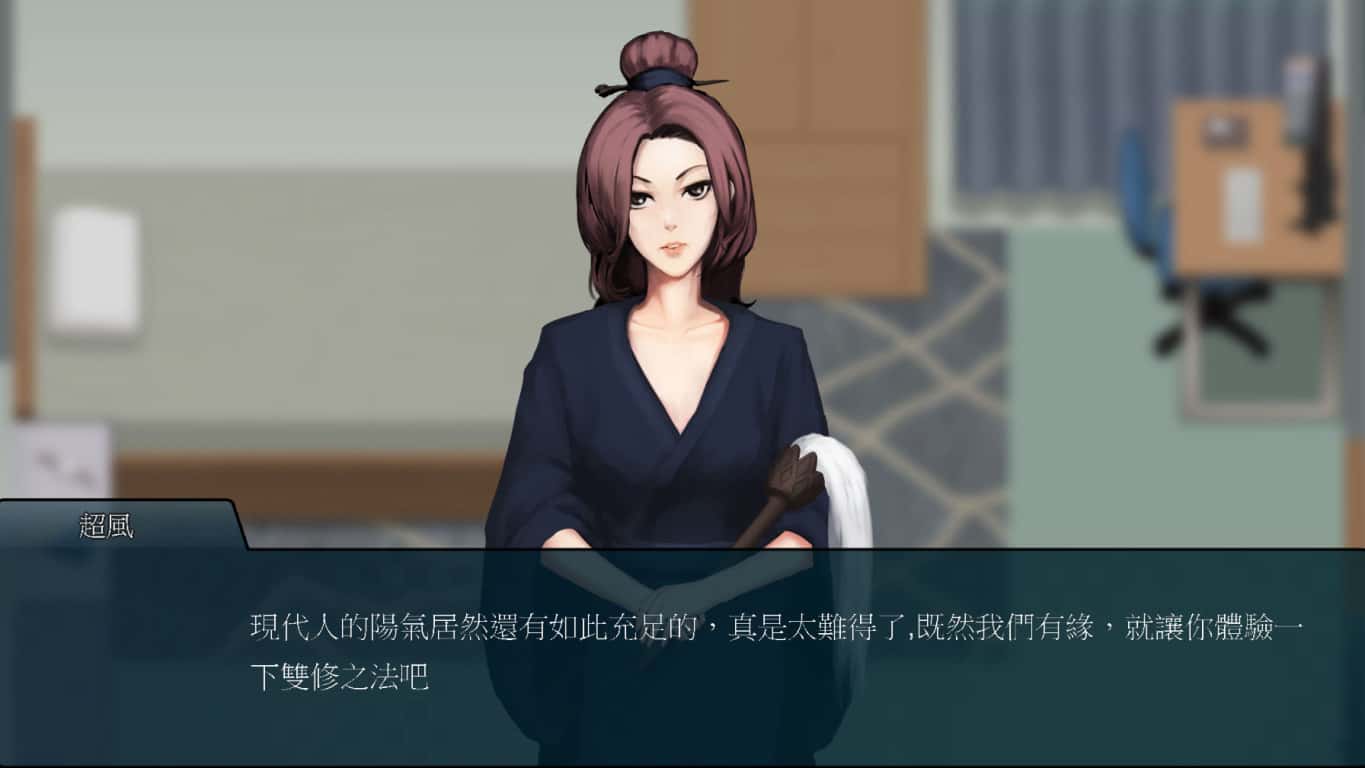 游戏截图1
