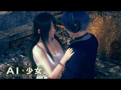 AI少女背景