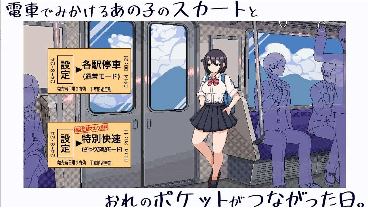 校规女子_校則女子 角色养成 预览图 8